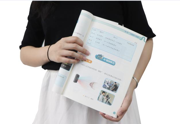 太阳成集团tyc234cc官网TSR-V2被引入教材